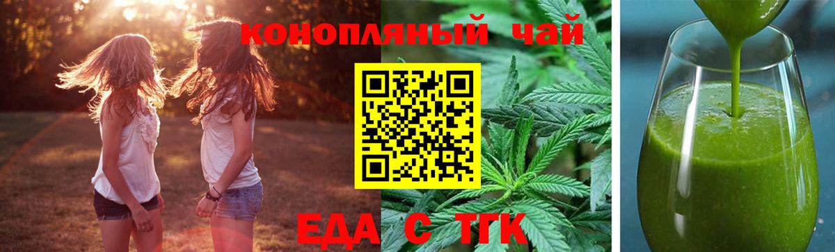 Гашиш Керчь