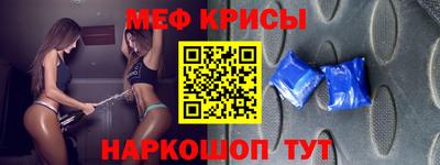тгк Коммунар