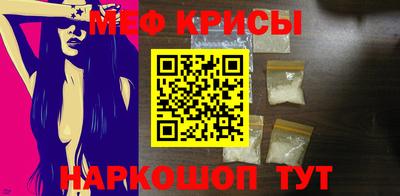 MDMA Конаково