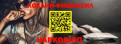 тгк Коммунар