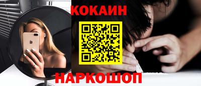 тгк Коммунар