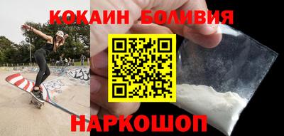 MDMA Конаково