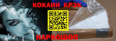 MDMA Конаково