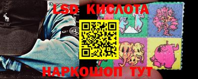 MDMA Конаково