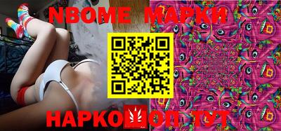 PSILOCYBIN Краснознаменск