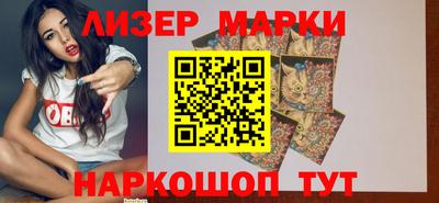 тгк Коммунар