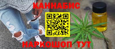 тгк Коммунар