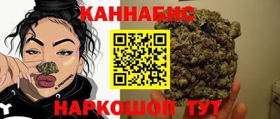 тгк Коммунар