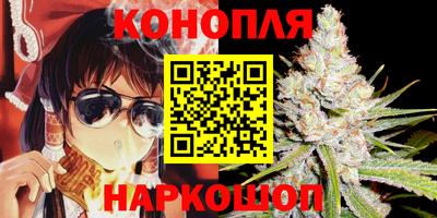 MDMA Конаково