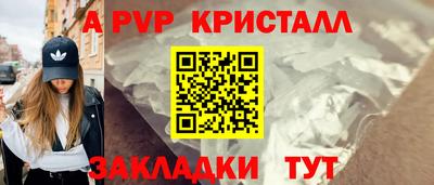 тгк Коммунар