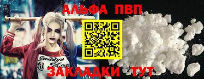 тгк Коммунар