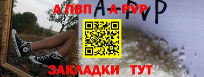 MDMA Конаково