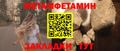 MDMA Конаково
