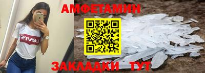 MDMA Конаково