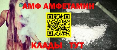 MDMA Конаково
