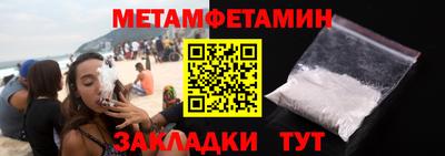 тгк Коммунар