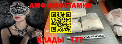 MDMA Конаково