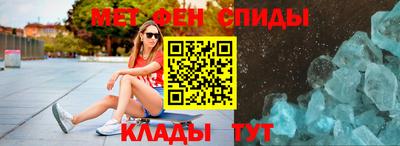 MDMA Конаково