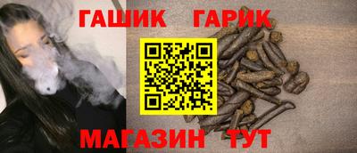 тгк Коммунар
