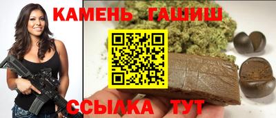 альфа пвп VHQ Краснокаменск