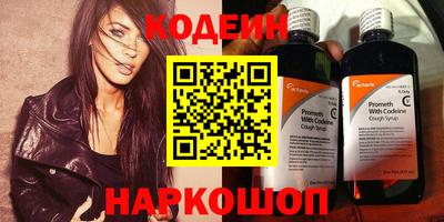 MDMA Конаково