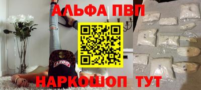 тгк Коммунар
