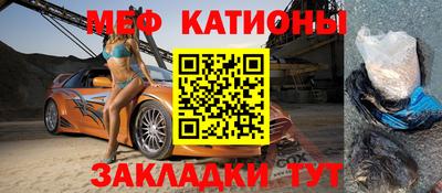 тгк Коммунар