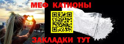 тгк Коммунар