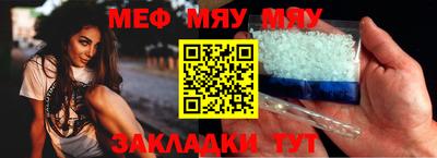 MDMA Конаково