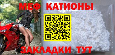 MDMA Конаково
