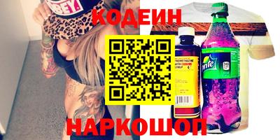 тгк Коммунар