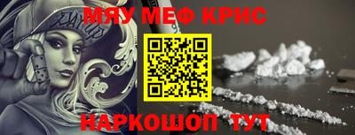 шишки Комсомольск-на-Амуре