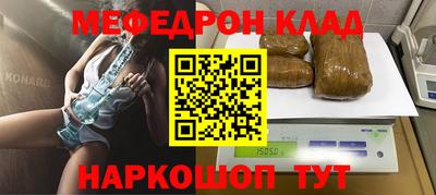 шишки Комсомольск-на-Амуре
