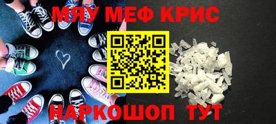 тгк Коммунар